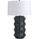 Journey 30.5 inch 150.00 watt Ocean Reactive and Antique Brass Table Lamp Portable Light