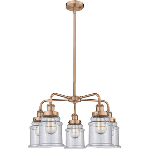 Canton 5 Light 24 inch Antique Copper Chandelier Ceiling Light