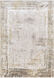 Solar 134 X 90 inch Ivory Rug, Rectangle