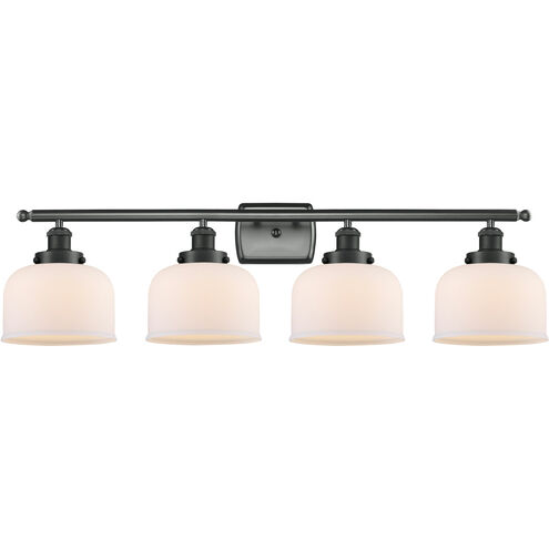 Ballston Large Bell LED 36 inch Matte Black Bath Vanity Light Wall Light in Matte White Glass, Ballston
