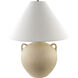 Nivalis 24.4 inch 100 watt Beige Accent Table Lamp Portable Light