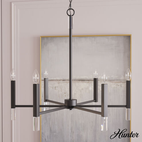 Sunjai 6 Light 30 inch Matte Black Chandelier Ceiling Light