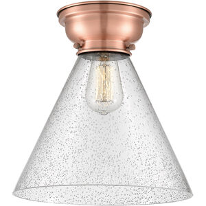 Aditi X-Large Cone LED 12 inch Antique Copper Flush Mount Ceiling Light in Seedy Glass, Aditi