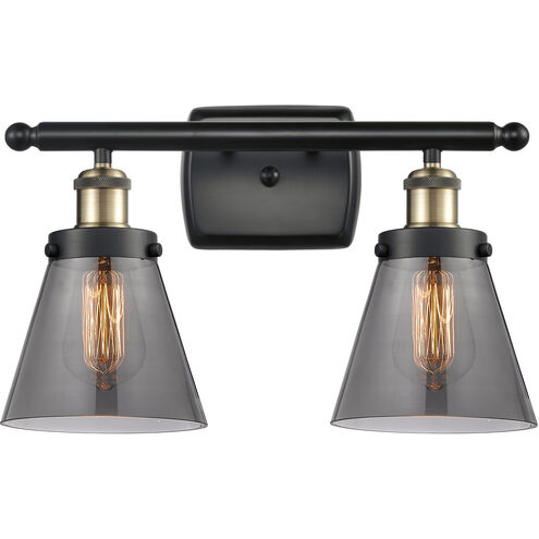 Ballston Small Cone 2 Light 16 inch Black Antique Brass Bath Vanity Light Wall Light in Plated Smoke Glass