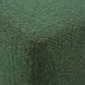 Barbet Universal 18 inch Forest Ottoman
