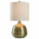 Signature 17 inch 150 watt Gold Table Lamp Portable Light