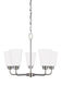 Kerrville 5 Light 20.38 inch Chandelier