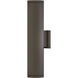 MOCO Silo 2 Light 20 inch Architectural Bronze Outdoor Wall Mount Lantern, Coastal Elements
