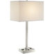 Quinn 29 inch 100.00 watt Brushed Nickel Table Lamp Portable Light