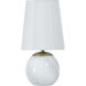 Rosalind 12 inch 40 watt Polished Brass and White Marble Table Lamp Portable Light