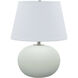 Scatchard 1 Light 15.00 inch Table Lamp