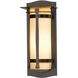 Sonora LED 19.2 inch Coastal Gold Outdoor Sconce - Open Box