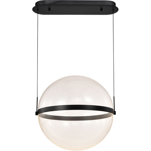 Arvada LED 20.5 inch Matte Black Pendant Ceiling Light