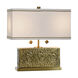 Eleanora 17 inch 60 watt Hammered Steel Table Lamp Portable Light