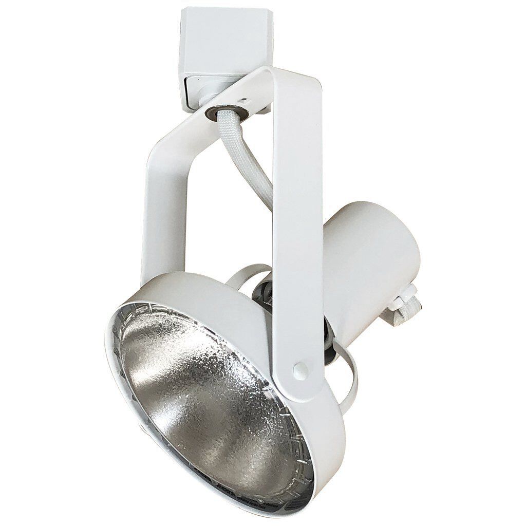 Aaliyah Track Lighting