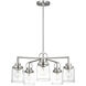 Anders 5 Light 24 inch Brushed Nickel Chandelier Ceiling Light