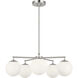 Nube 5 Light 26 inch Brushed Nickel Chandelier Ceiling Light in Incandescent