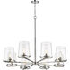 Callista 8 Light 44 inch Polished Nickel Chandelier Ceiling Light