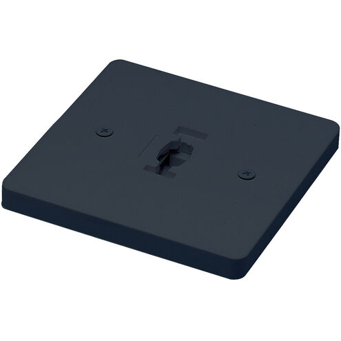 Signature Black Monopoint Canopy