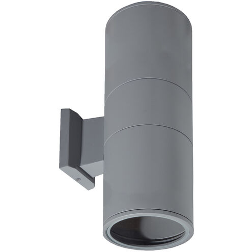 Ontario 2 Light 10 inch Grey Outdoor Wall Mount
