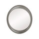 Ellipse 39 X 35 inch Glossy Nickel Wall Mirror
