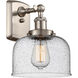 Ballston Large Bell 1 Light 8 inch Brushed Satin Nickel Sconce Wall Light in Seedy Glass, Ballston