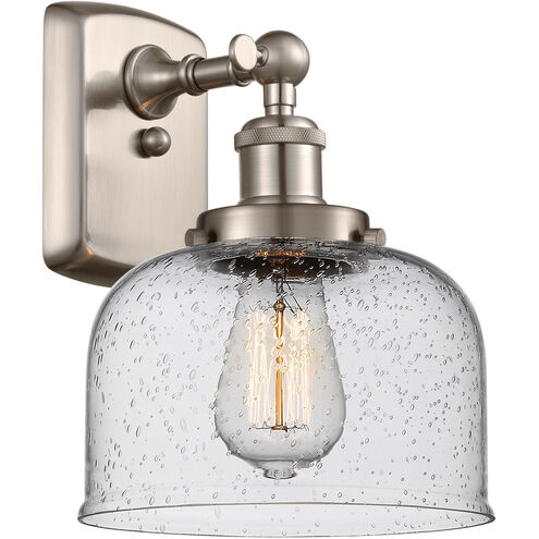 Ballston Large Bell 1 Light 8 inch Brushed Satin Nickel Sconce Wall Light in Seedy Glass, Ballston