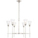 Soiree 6 Light 26 inch Polished Nickel Pendant Ceiling Light, Urban Classic