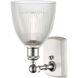 Ballston Castile 1 Light 6 inch White and Polished Chrome Sconce Wall Light in Clear Glass, Ballston