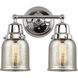 Aditi Small Bell LED 13 inch Polished Chrome Bath Vanity Light Wall Light, Aditi