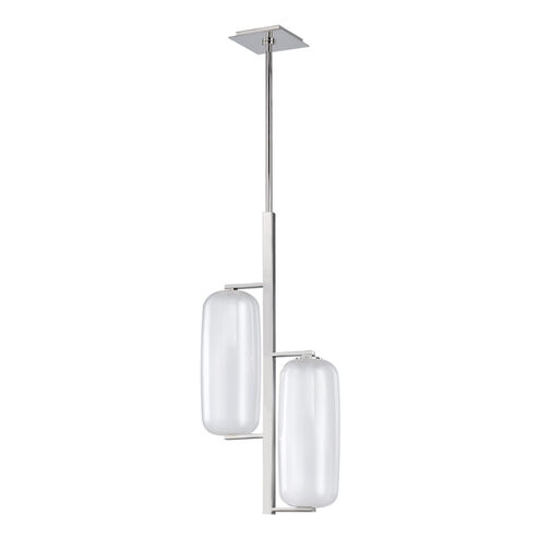 Pebble 2 Light 13.75 inch Pendant