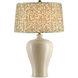 Maiden Fern Green and Ivory 18 inch Tapered Lamp Shade, Large
