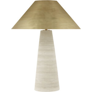 Sean Lavin Karam 40 watt Natural Brass Table Lamp Portable Light