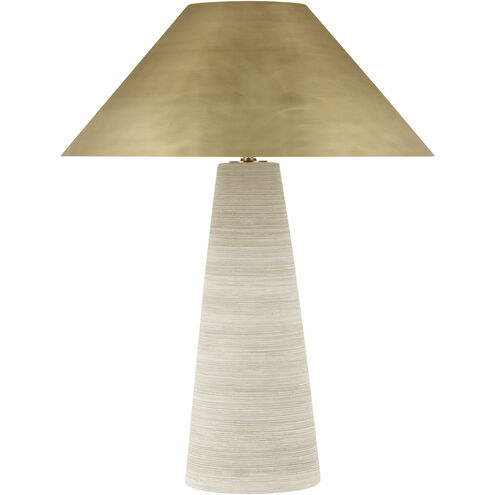 Sean Lavin Karam 40 watt Natural Brass Table Lamp Portable Light