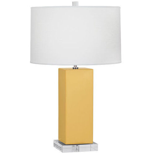 Harvey 33 inch 150.00 watt Sunset Yellow Table Lamp Portable Light
