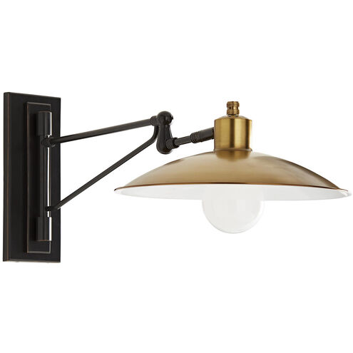 Nox 1 Light Antique Brass/Bronze Sconce Wall Light, Essential Lighting