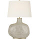 Kelly Wearstler Beton 28.25 inch 15 watt Antiqued White Table Lamp Portable Light, Medium