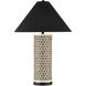 Nebulon 31 inch 100.00 watt Natural/Black Table Lamp Portable Light