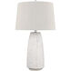 Copeland 29 inch 150.00 watt White Table Lamp Portable Light