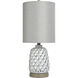 Signature 23.3 inch 60 watt White Table Lamp Portable Light