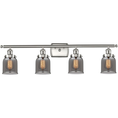 Ballston Small Bell LED 36 inch Brushed Satin Nickel Bath Vanity Light Wall Light in Plated Smoke Glass, Ballston