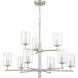 Hailie 9 Light 32.00 inch Chandelier
