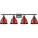 Ballston Plymouth Dome 4 Light 38 inch Oil Rubbed Bronze Bath Vanity Light Wall Light in Matte Red