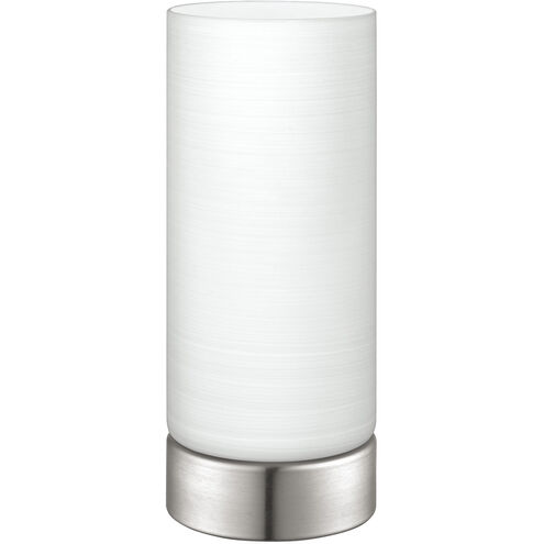 Mayna 9 inch 60.00 watt Matte Nickel Table Lamp Portable Light