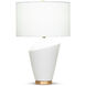 Emery 1 Light 14.00 inch Table Lamp