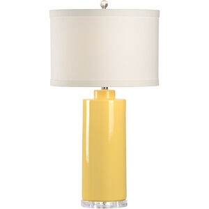 MarketPlace 31 inch 100 watt Sunflower Yellow Glaze Table Lamp Portable Light