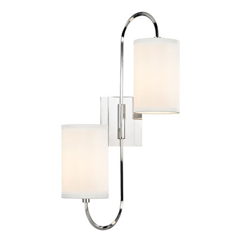 Junius 2 Light 11.75 inch Polished Nickel Wall Sconce Wall Light