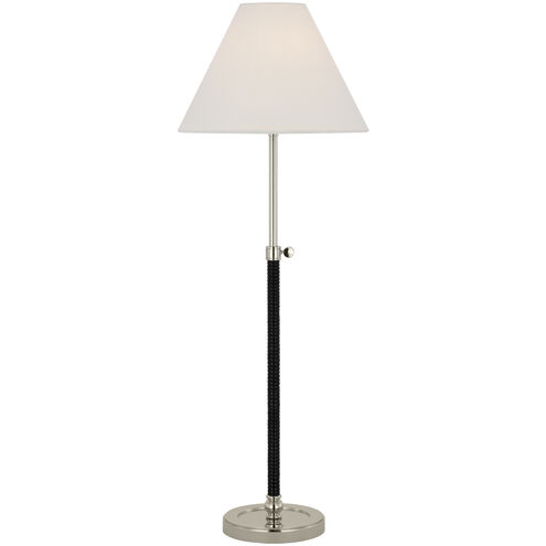 Chapman & Myers Basden 24.5 inch 15.00 watt Polished Nickel and Black Rattan Adjustable Buffet Lamp Portable Light