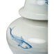 Koi 17.9 X 14 inch Vase