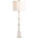 Lawrence 32 inch 100.00 watt White/Cream Table Lamp Portable Light